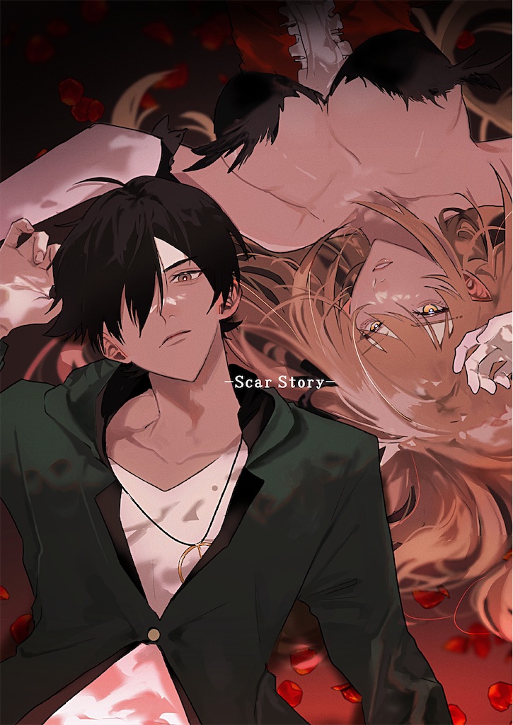 f:id:ochimusha01:20240108080846j:image