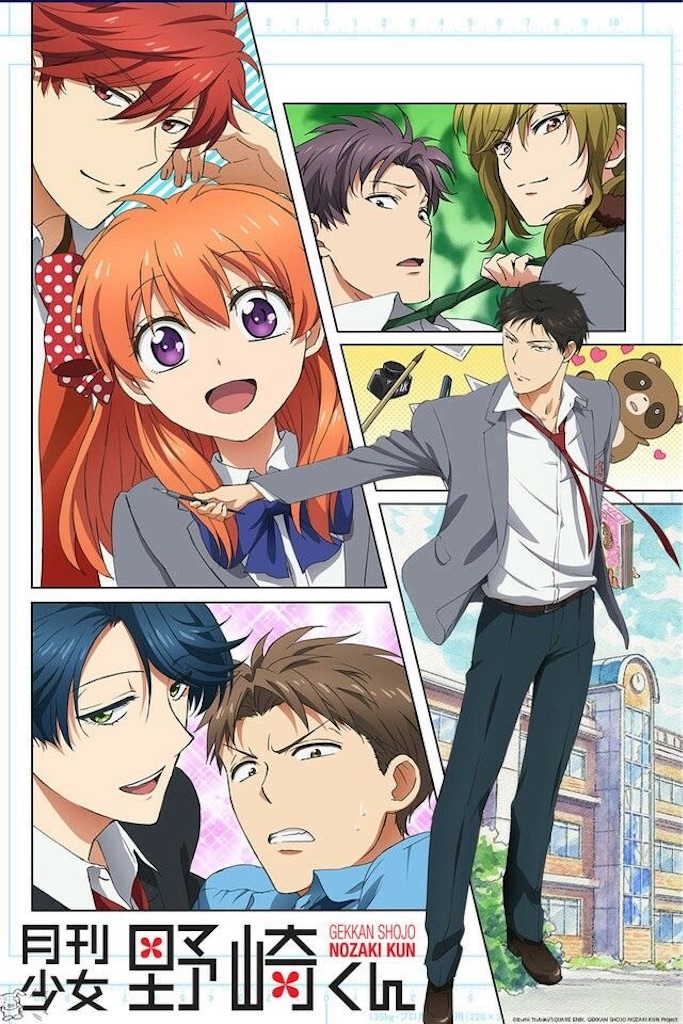 f:id:ochimusha01:20240113114036j:image