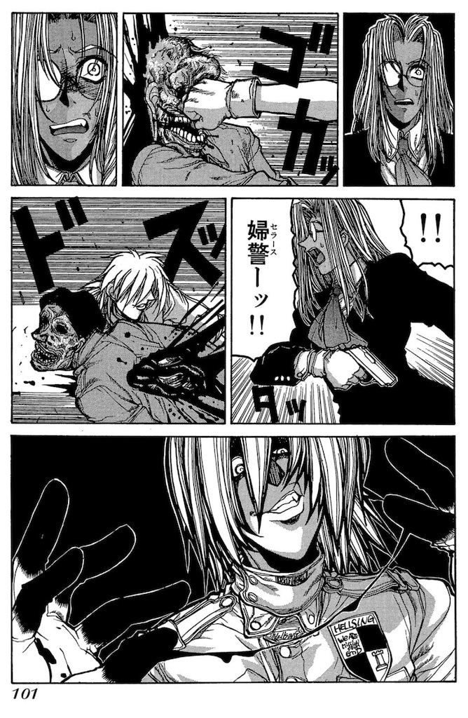 f:id:ochimusha01:20240127092643j:image