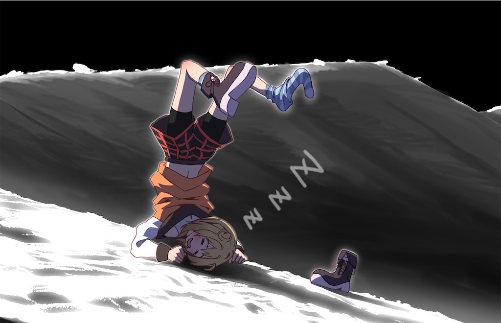 f:id:ochimusha01:20240127100608j:image