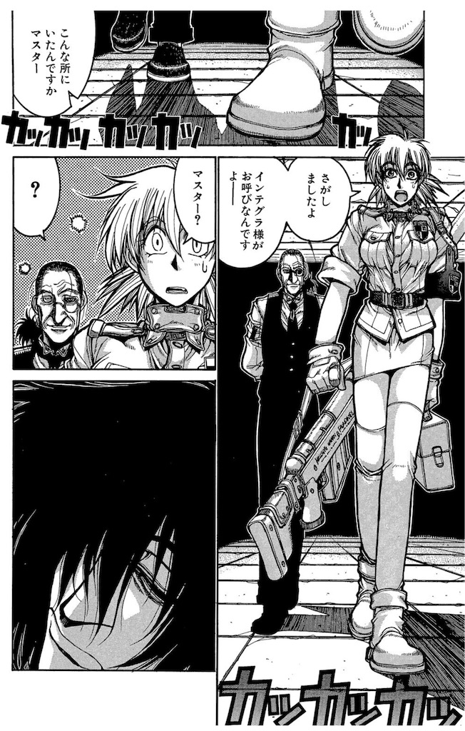 f:id:ochimusha01:20240127114344j:image