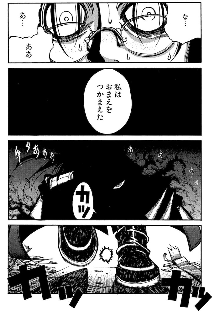 f:id:ochimusha01:20240127114548j:image