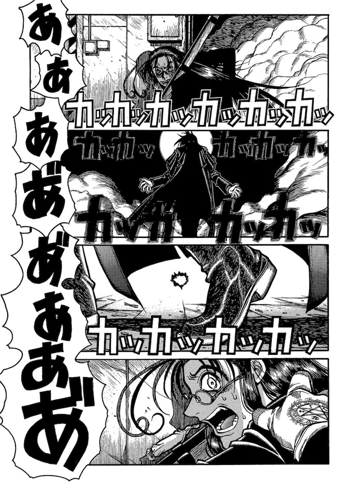 f:id:ochimusha01:20240127114601j:image