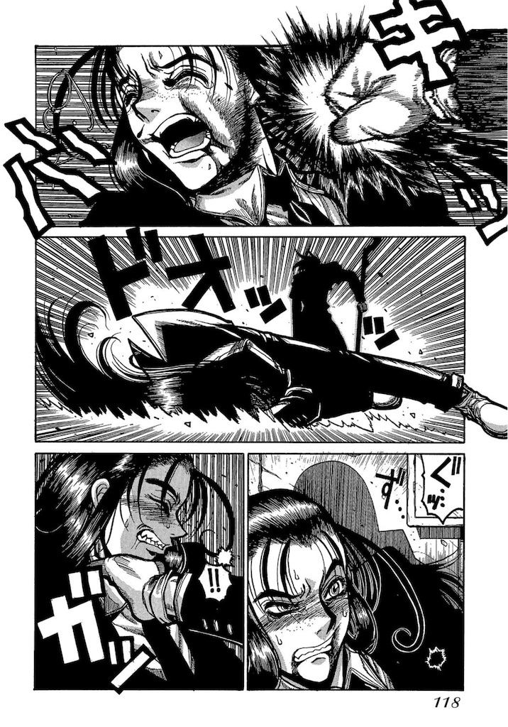 f:id:ochimusha01:20240127114618j:image