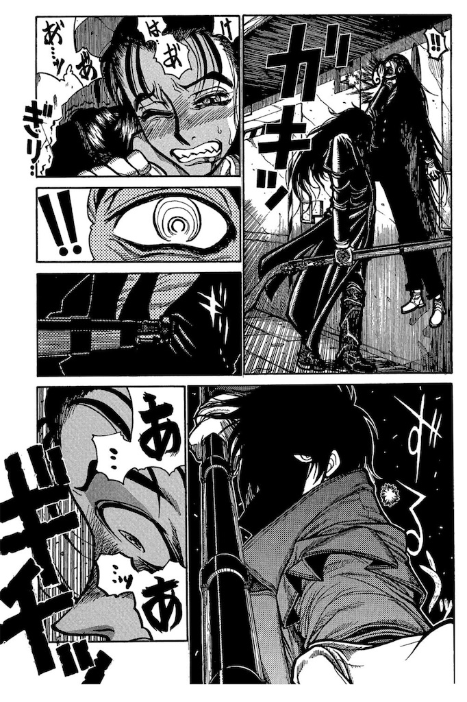f:id:ochimusha01:20240127114632j:image
