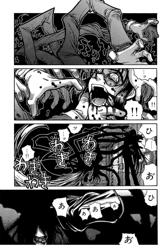 f:id:ochimusha01:20240127114808j:image