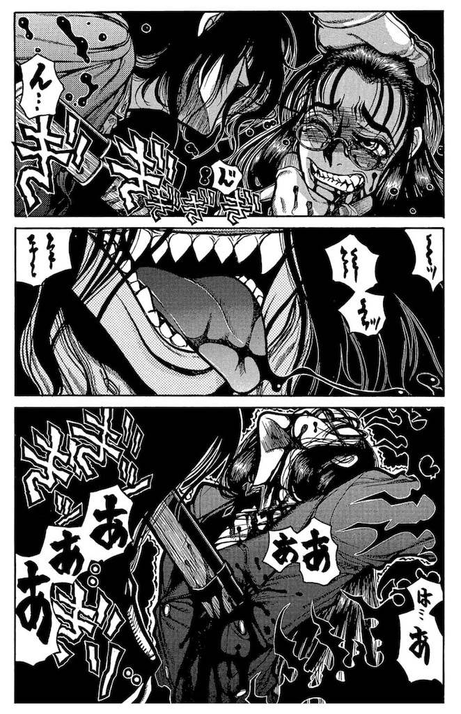 f:id:ochimusha01:20240127114825j:image