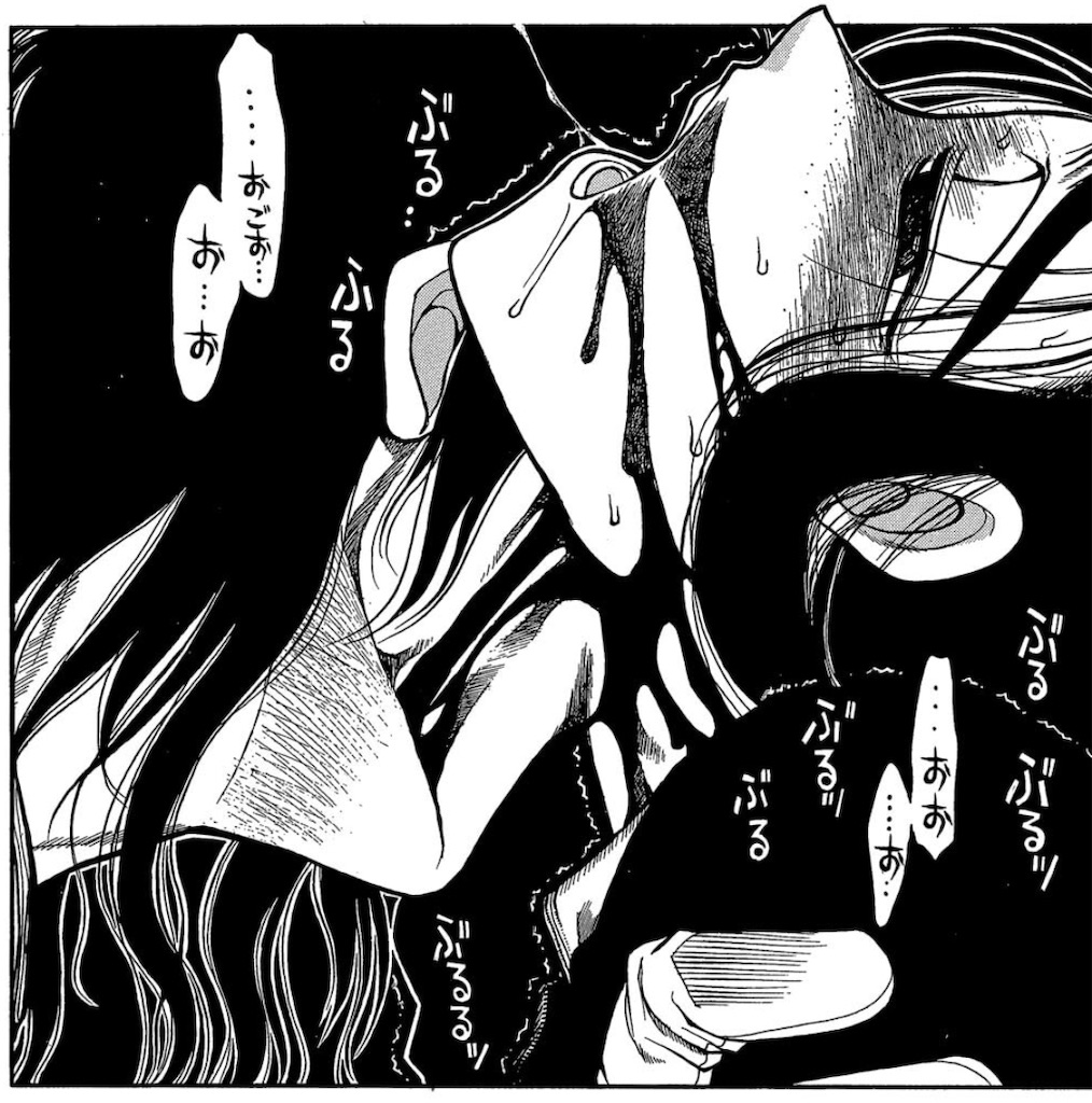 f:id:ochimusha01:20240127114857j:image
