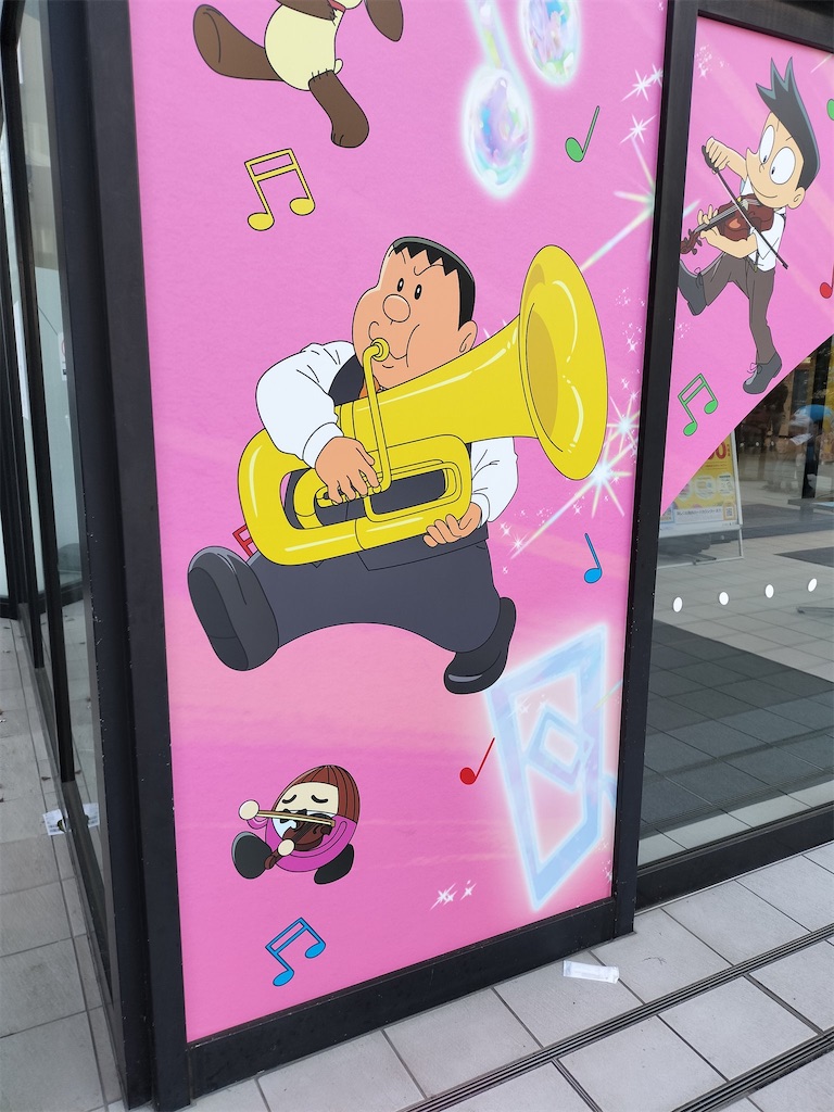 f:id:ochimusha01:20240318120526j:image f:id:ochimusha01:20240318120526j:image