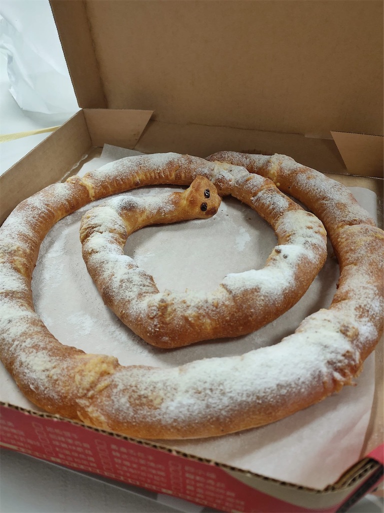 f:id:ochimusha01:20240403053400j:image