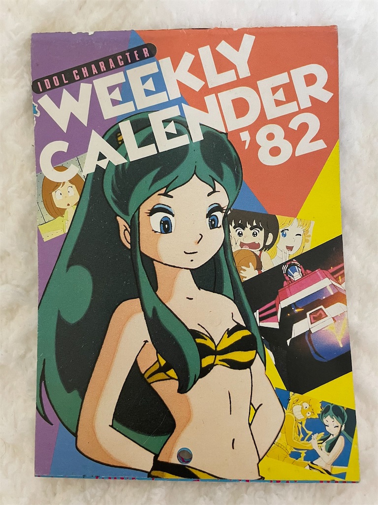 f:id:ochimusha01:20240403070721j:image f:id:ochimusha01:20240403070721j:image