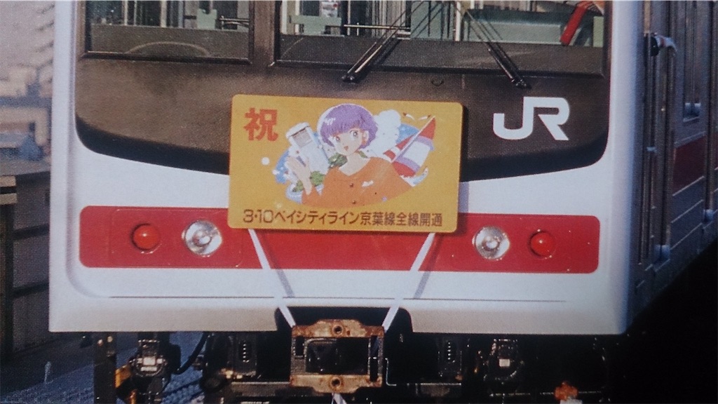 f:id:ochimusha01:20240419084951j:image f:id:ochimusha01:20240419084951j:image