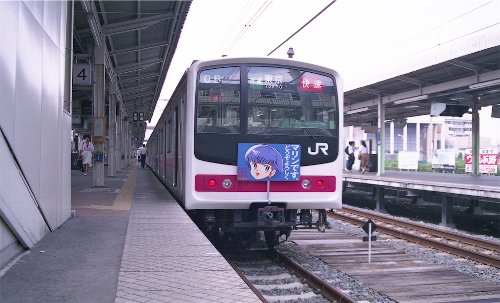 f:id:ochimusha01:20240419085046j:image f:id:ochimusha01:20240419085046j:image
