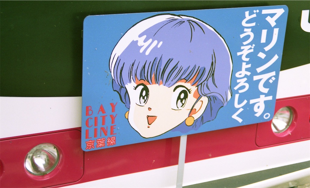 f:id:ochimusha01:20240419085053j:image f:id:ochimusha01:20240419085053j:image