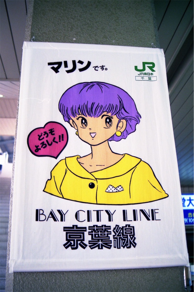f:id:ochimusha01:20240419085100j:image f:id:ochimusha01:20240419085100j:image
