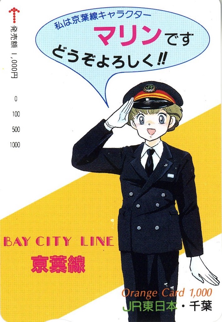 f:id:ochimusha01:20240419085106j:image f:id:ochimusha01:20240419085106j:image