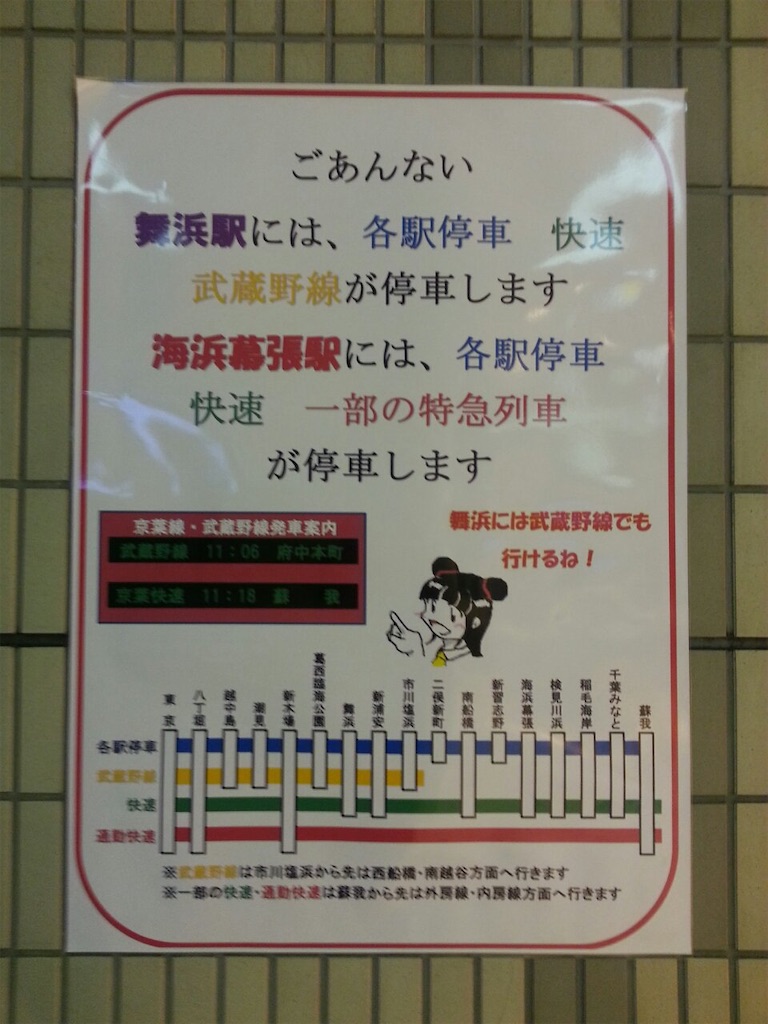 f:id:ochimusha01:20240419085212j:image f:id:ochimusha01:20240419085212j:image