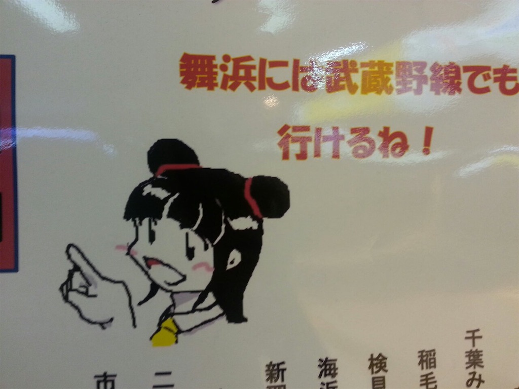 f:id:ochimusha01:20240419085219j:image f:id:ochimusha01:20240419085219j:image