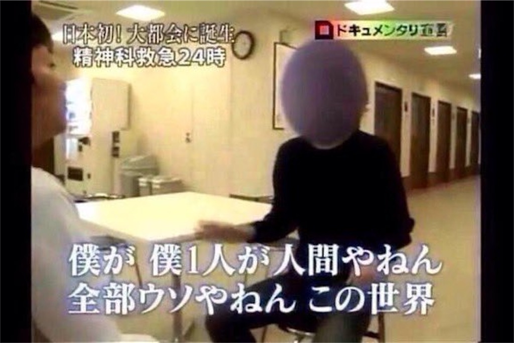 f:id:ochimusha01:20240422065825j:image f:id:ochimusha01:20240422065825j:image