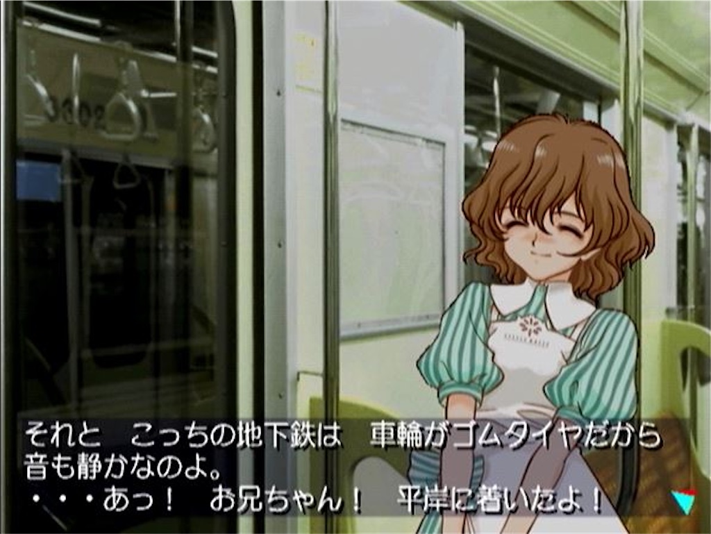 f:id:ochimusha01:20240424120516j:image f:id:ochimusha01:20240424120516j:image
