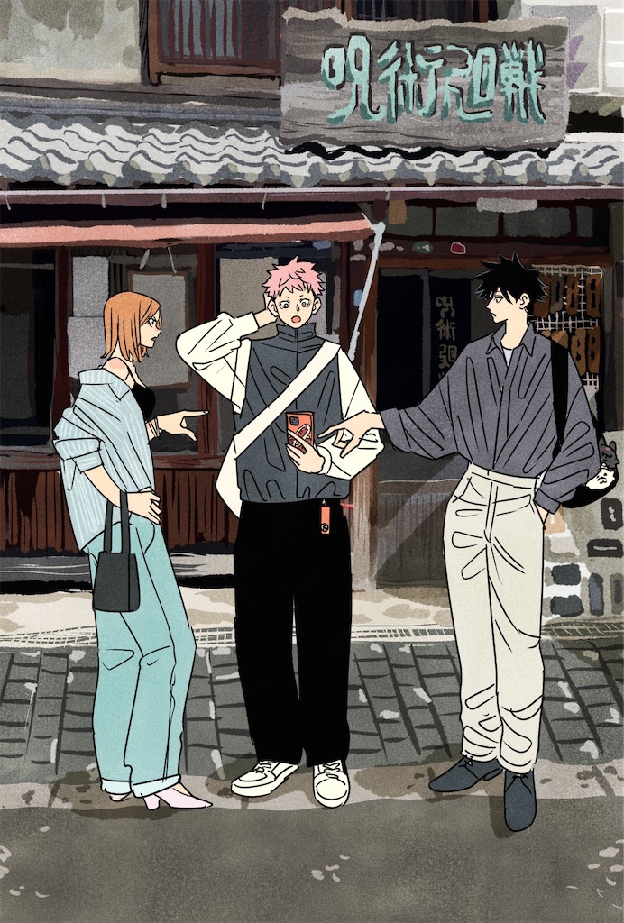 f:id:ochimusha01:20240511064243j:image f:id:ochimusha01:20240511064243j:image