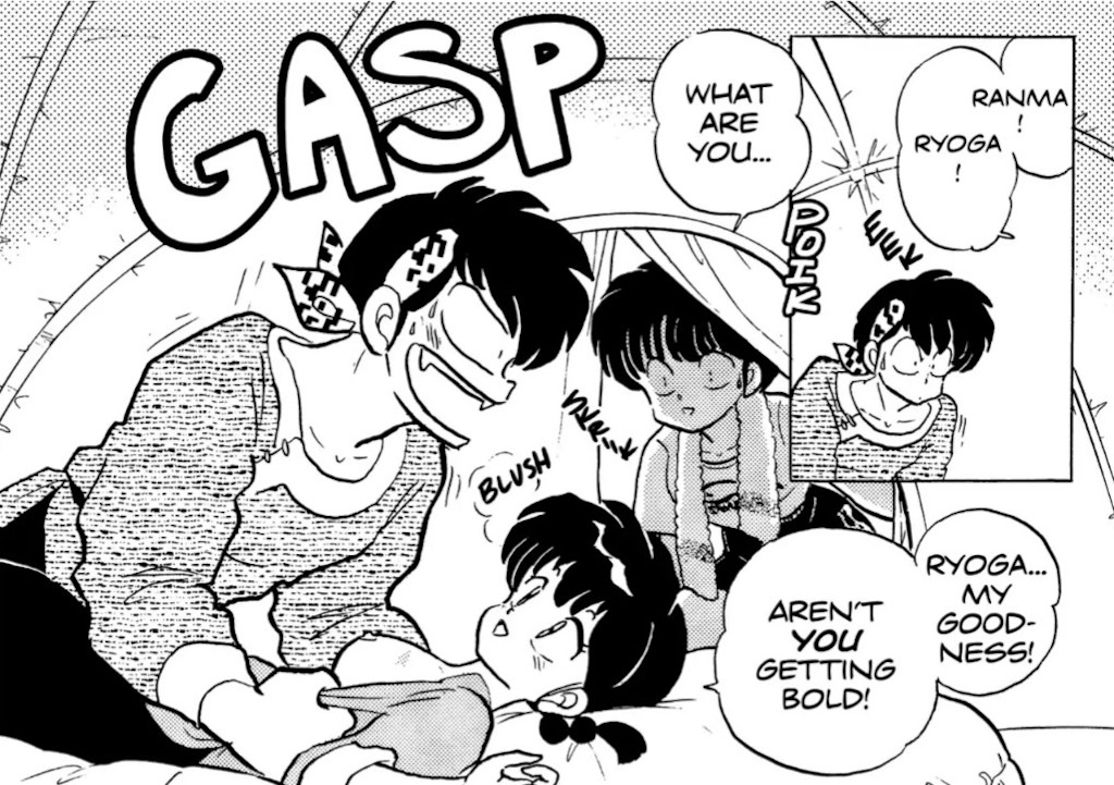 f:id:ochimusha01:20240606062258j:image f:id:ochimusha01:20240606062258j:image