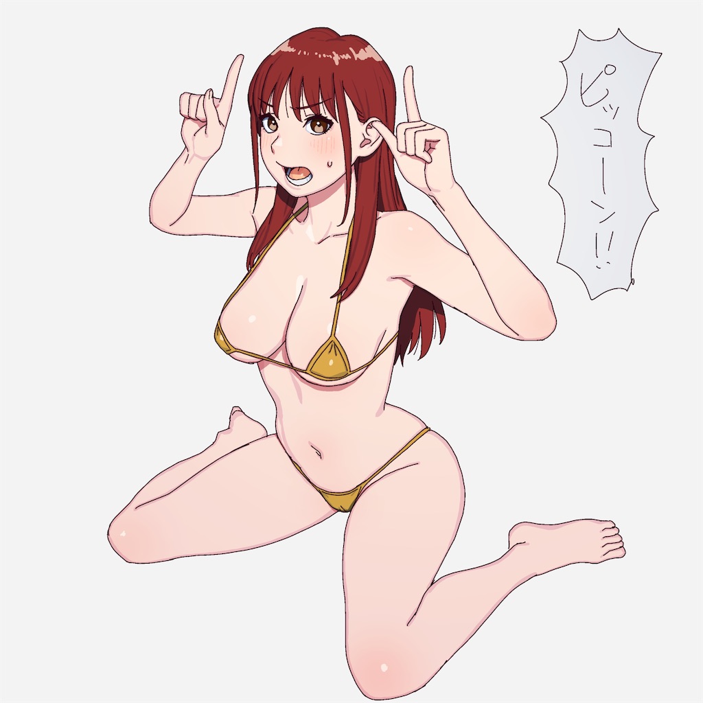 f:id:ochimusha01:20240627140343j:image