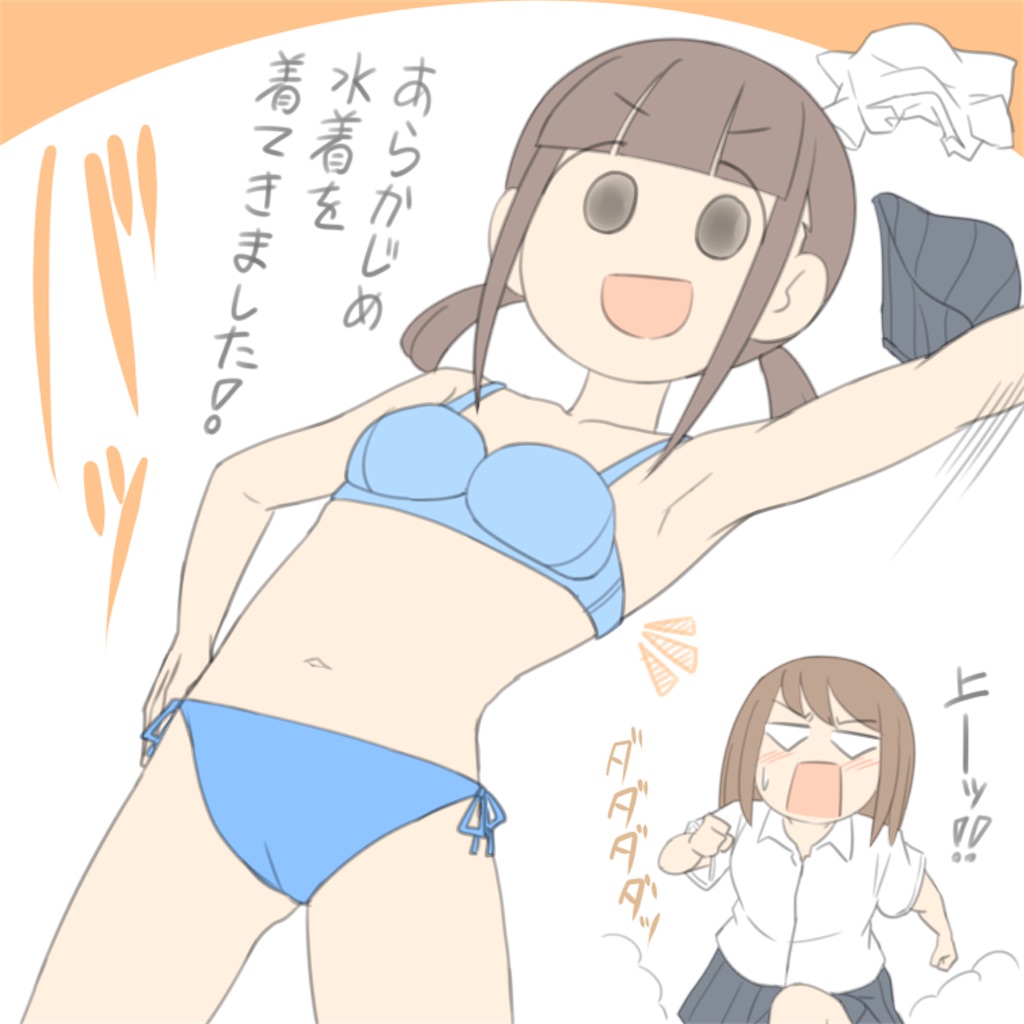 f:id:ochimusha01:20240630102038j:image f:id:ochimusha01:20240630102038j:image