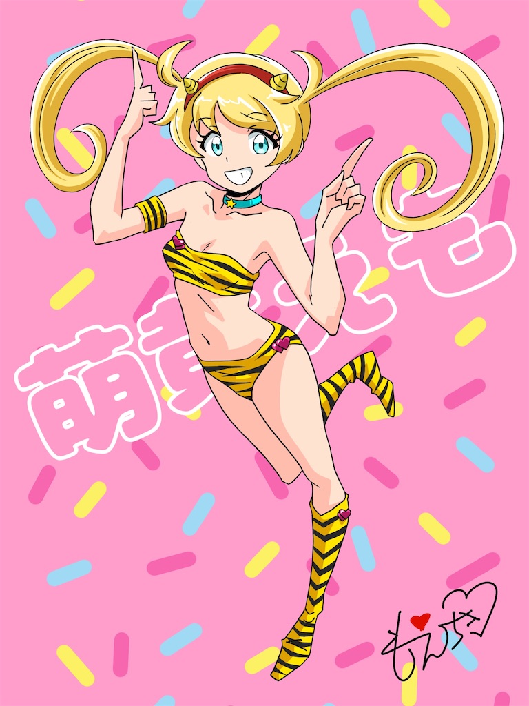 f:id:ochimusha01:20240713084647j:image