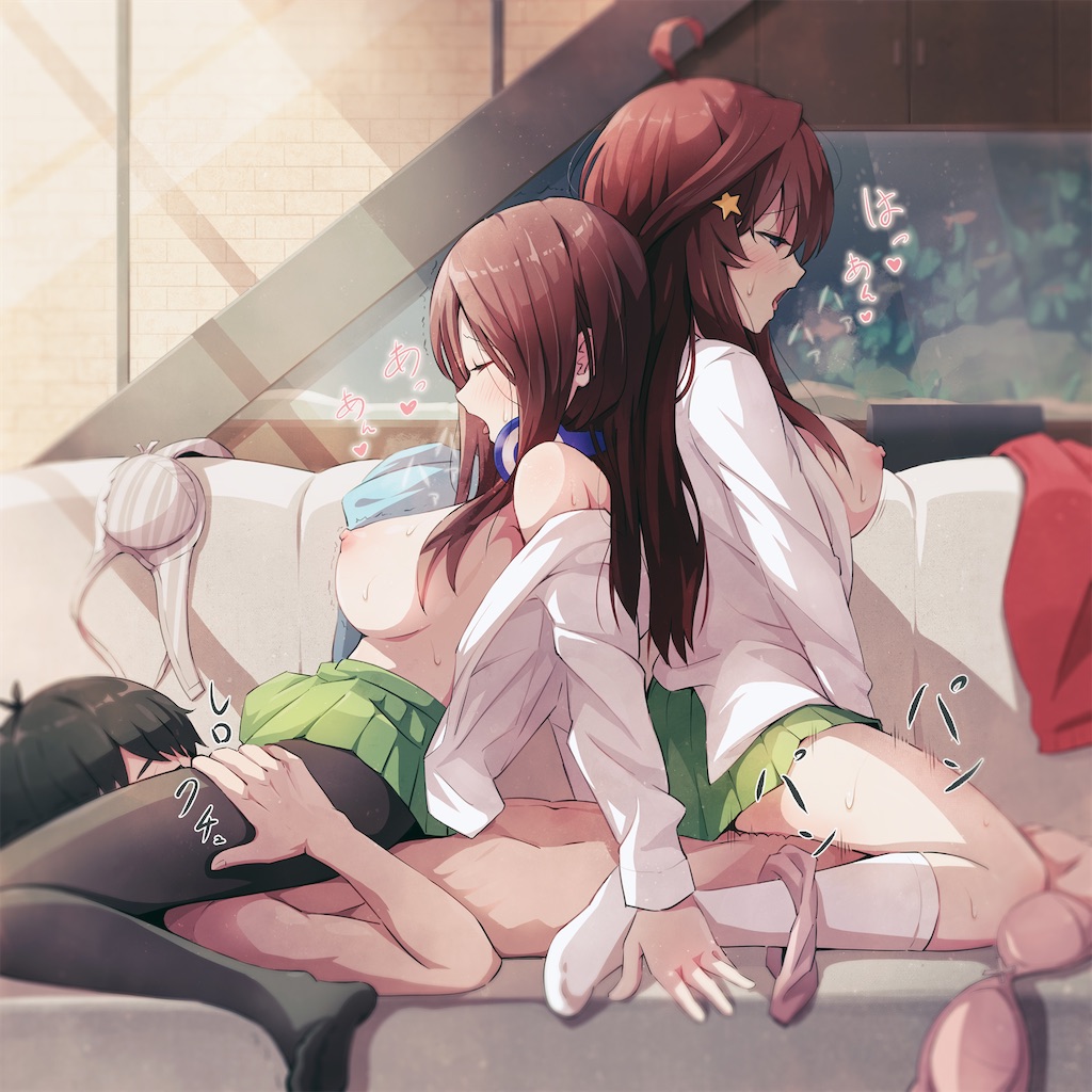 f:id:ochimusha01:20240720164429j:image f:id:ochimusha01:20240720164429j:image