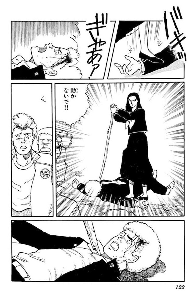 f:id:ochimusha01:20240926082639j:image