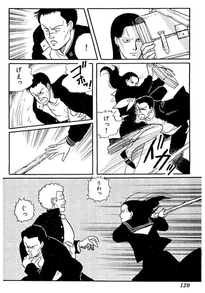 f:id:ochimusha01:20240926082659j:image