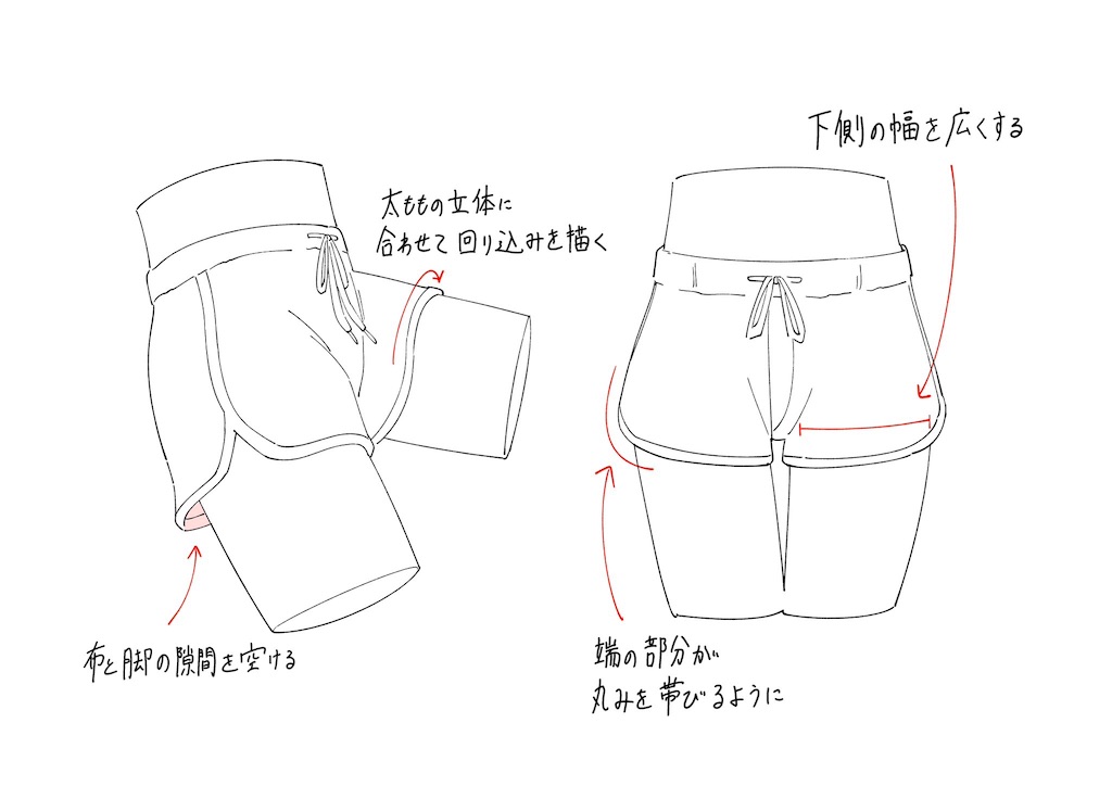 f:id:ochimusha01:20241021154405j:image