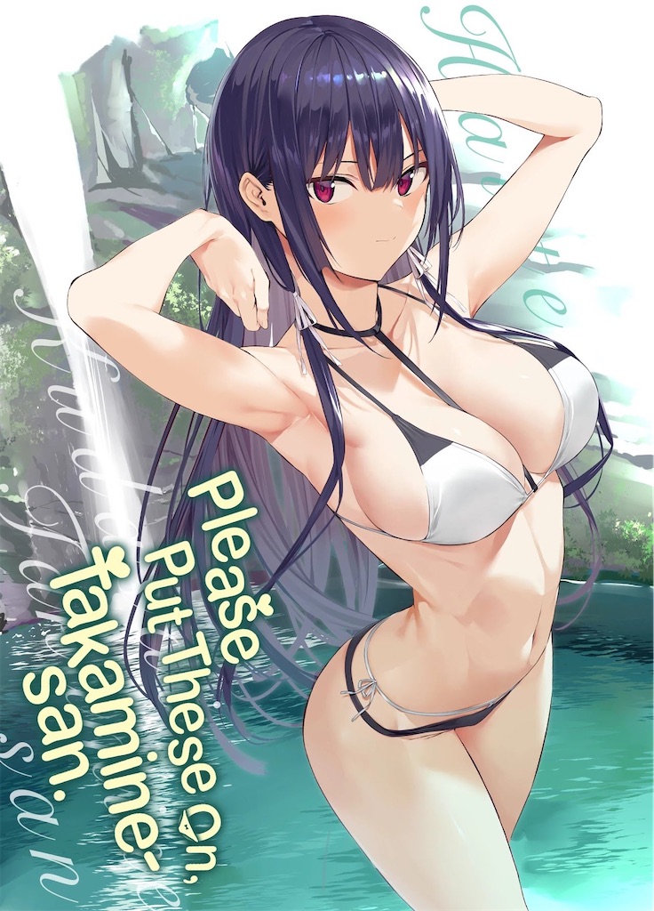 f:id:ochimusha01:20241115061444j:image f:id:ochimusha01:20241115061444j:image