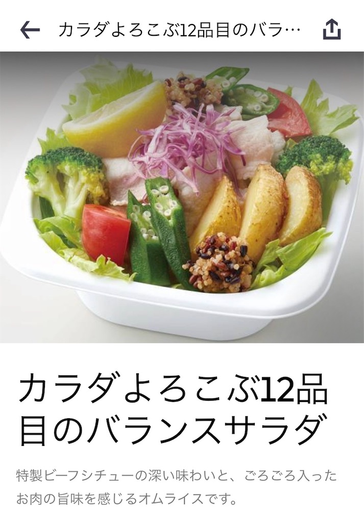 f:id:ochinu:20210827150233j:image f:id:ochinu:20210827150233j:image