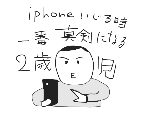 f:id:ochoco1122:20200224161415p:plain f:id:ochoco1122:20200224161415p:plain