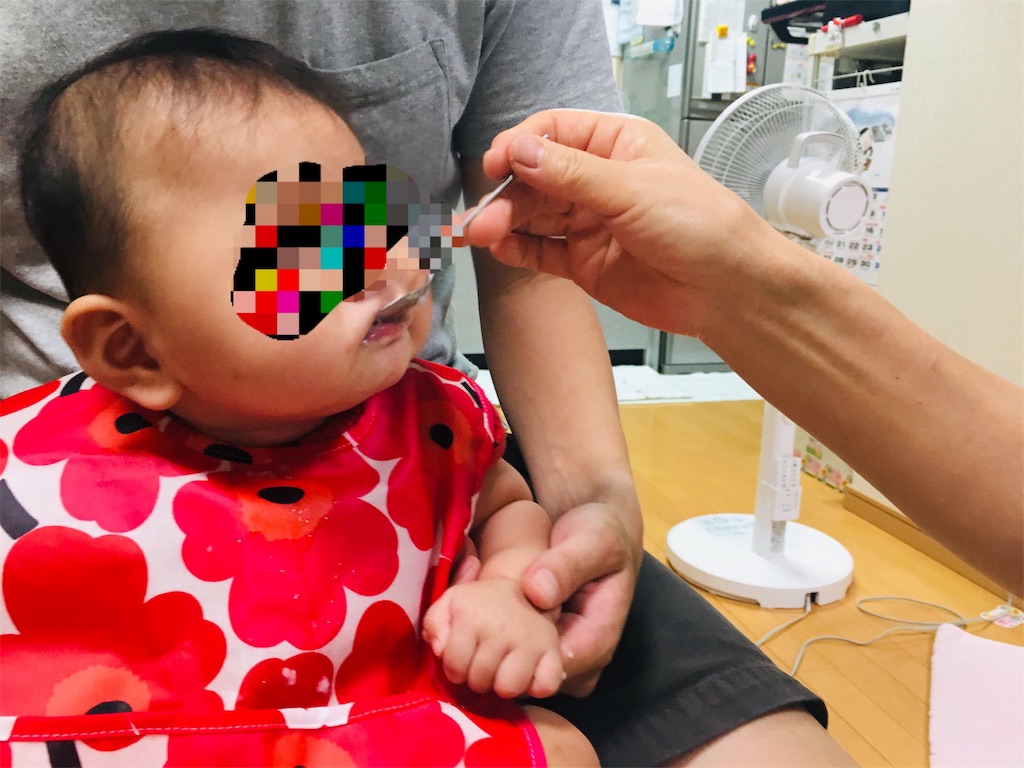 f:id:ochunshun:20190820214658j:image