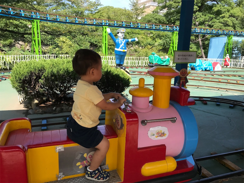 f:id:ochunshun:20190824215033j:image