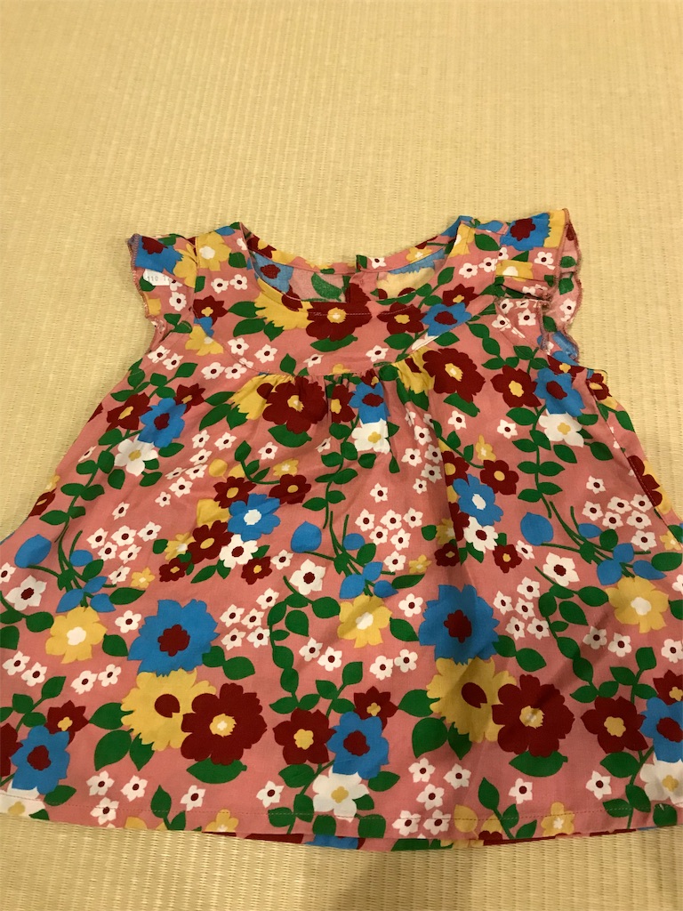 f:id:ochunshun:20190828205135j:image