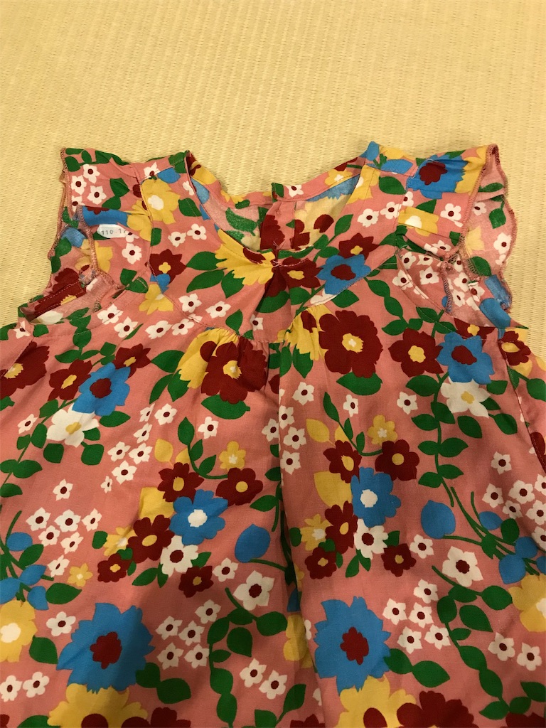 f:id:ochunshun:20190828205148j:image
