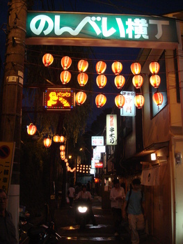 f:id:ochy:20070621193246j:image