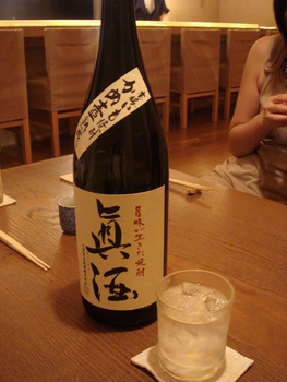 f:id:ochy:20070802190937j:image