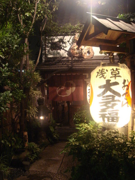 f:id:ochy:20071003190509j:image