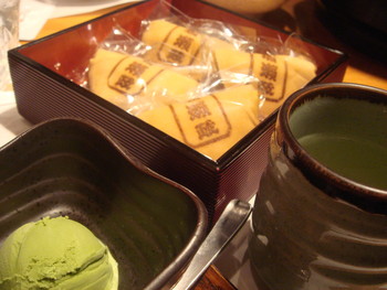 f:id:ochy:20080206205314j:image