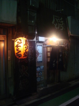 f:id:ochy:20081007191755j:image