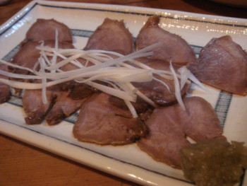 f:id:ochy:20081007195507j:image