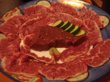f:id:ochy:20081202205251j:image