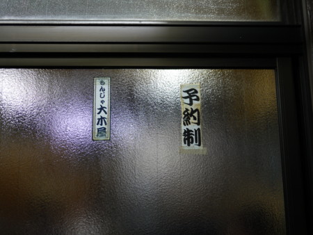 f:id:ochy:20110404200343j:image