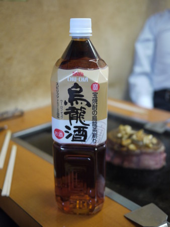 f:id:ochy:20110404203524j:image