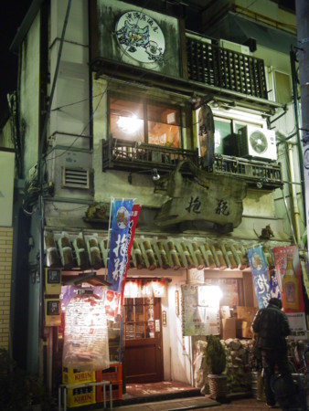 f:id:ochy:20110422215533j:image